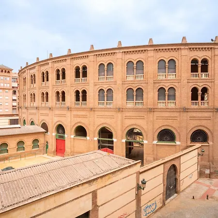 El Balcon De Plaza De Toros - * 格拉纳达